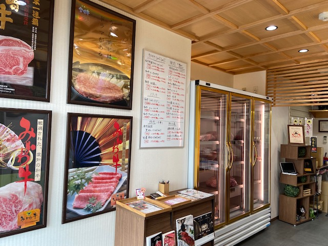 食肉一般小売事業(肉屋)
