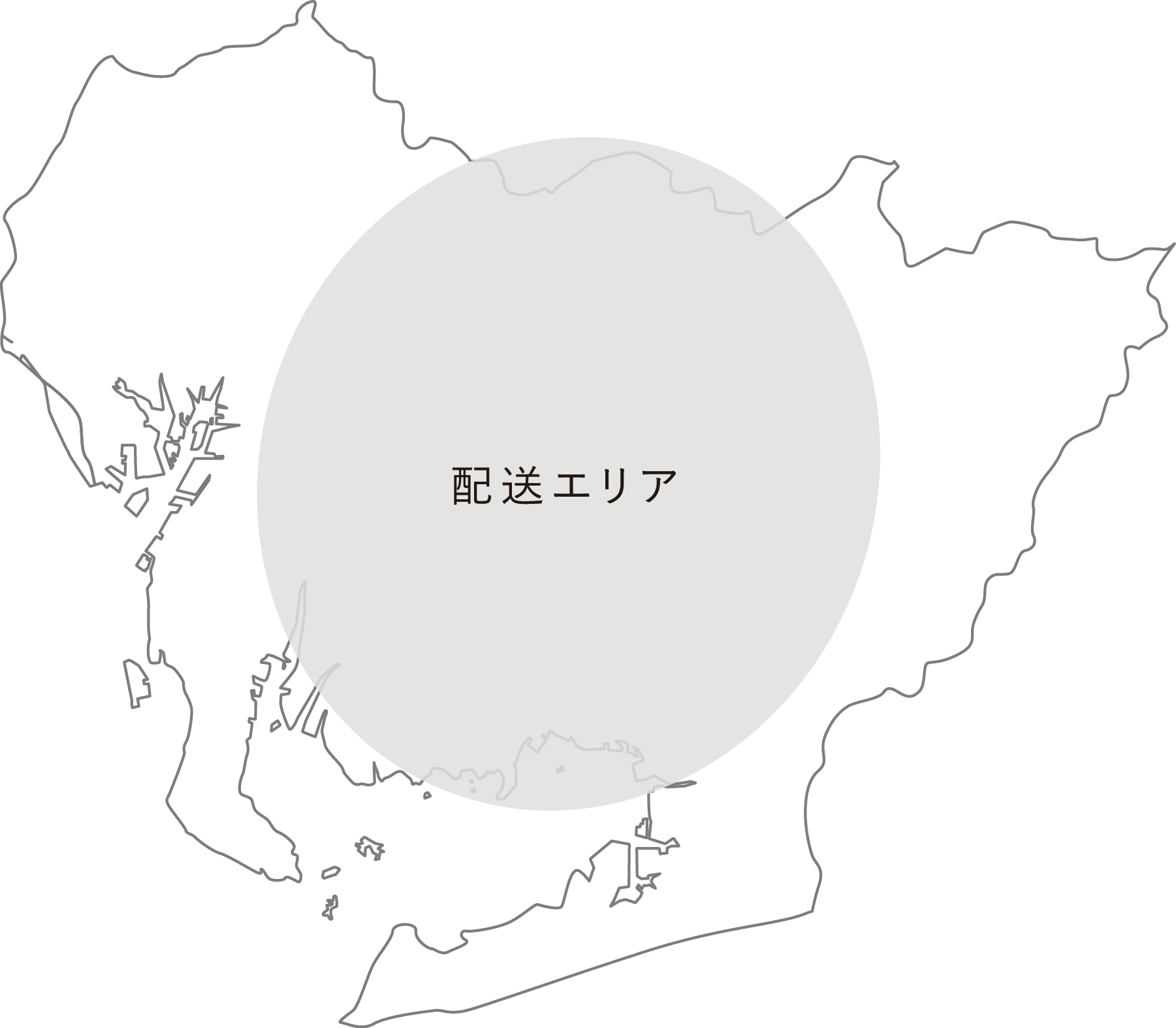 三河全域及び名古屋等配送エリア