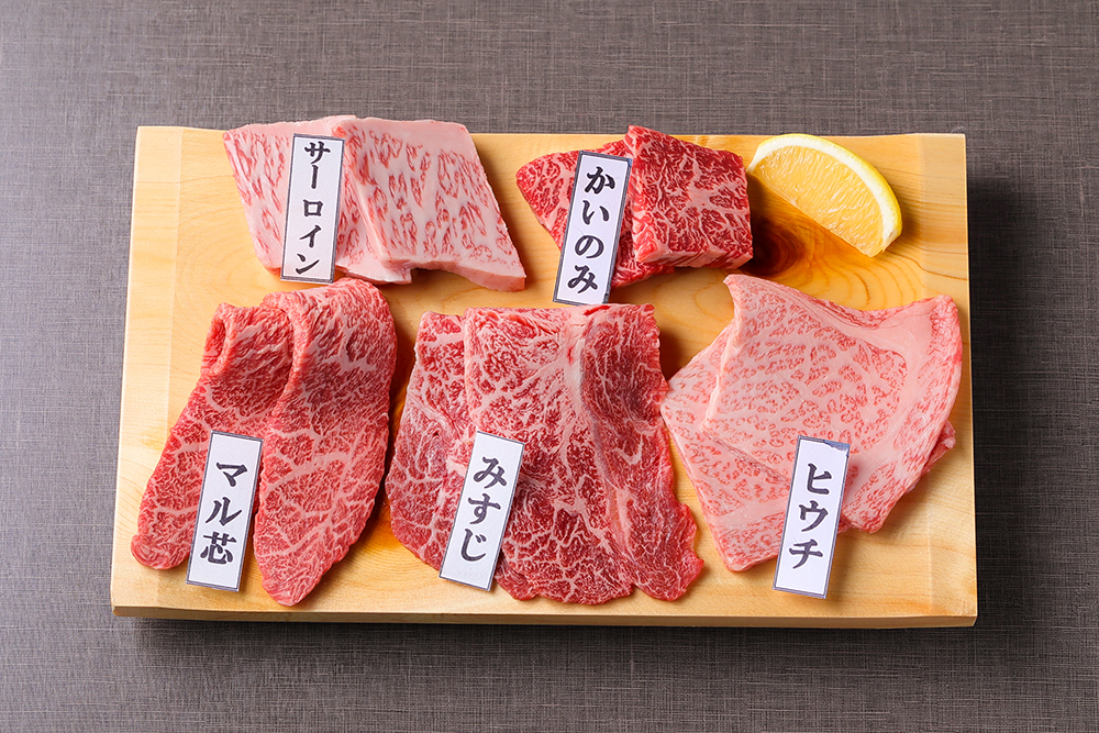 黒毛和牛の勝負肉五種盛